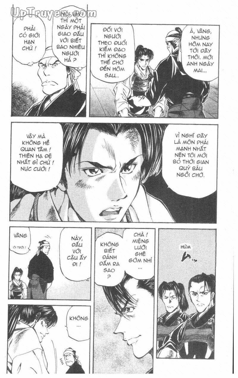 Getsu Seiki - Sayonara Shinsengumi - 2 - /uploads/20231119/766f723221fc3cf928cd5f357be4cc04/chapter_2/page_39.jpg