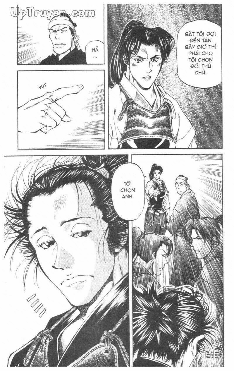 Getsu Seiki - Sayonara Shinsengumi - 2 - /uploads/20231119/766f723221fc3cf928cd5f357be4cc04/chapter_2/page_40.jpg