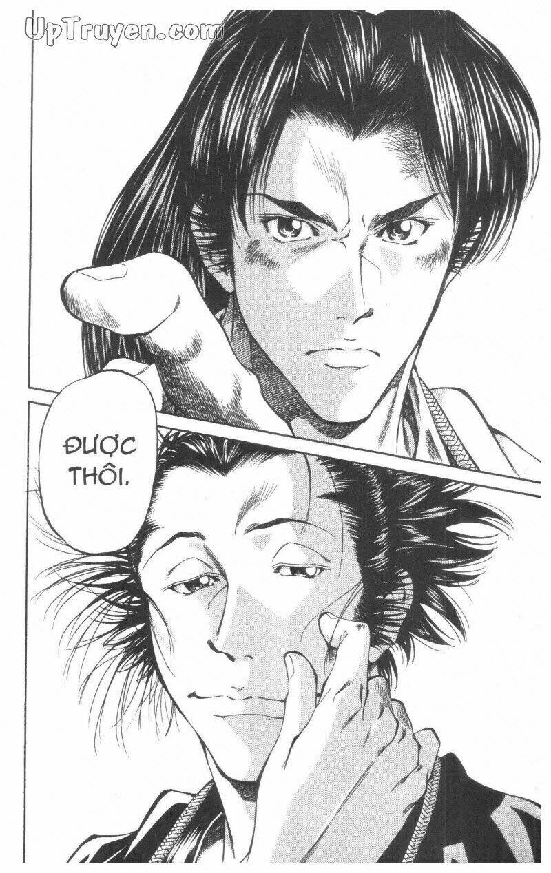 Getsu Seiki - Sayonara Shinsengumi - 2 - /uploads/20231119/766f723221fc3cf928cd5f357be4cc04/chapter_2/page_41.jpg