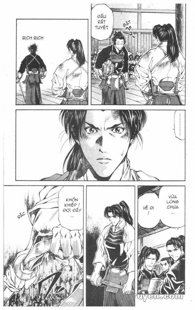 Getsu Seiki - Sayonara Shinsengumi - 2 - /uploads/20231119/766f723221fc3cf928cd5f357be4cc04/chapter_2/page_44.jpg