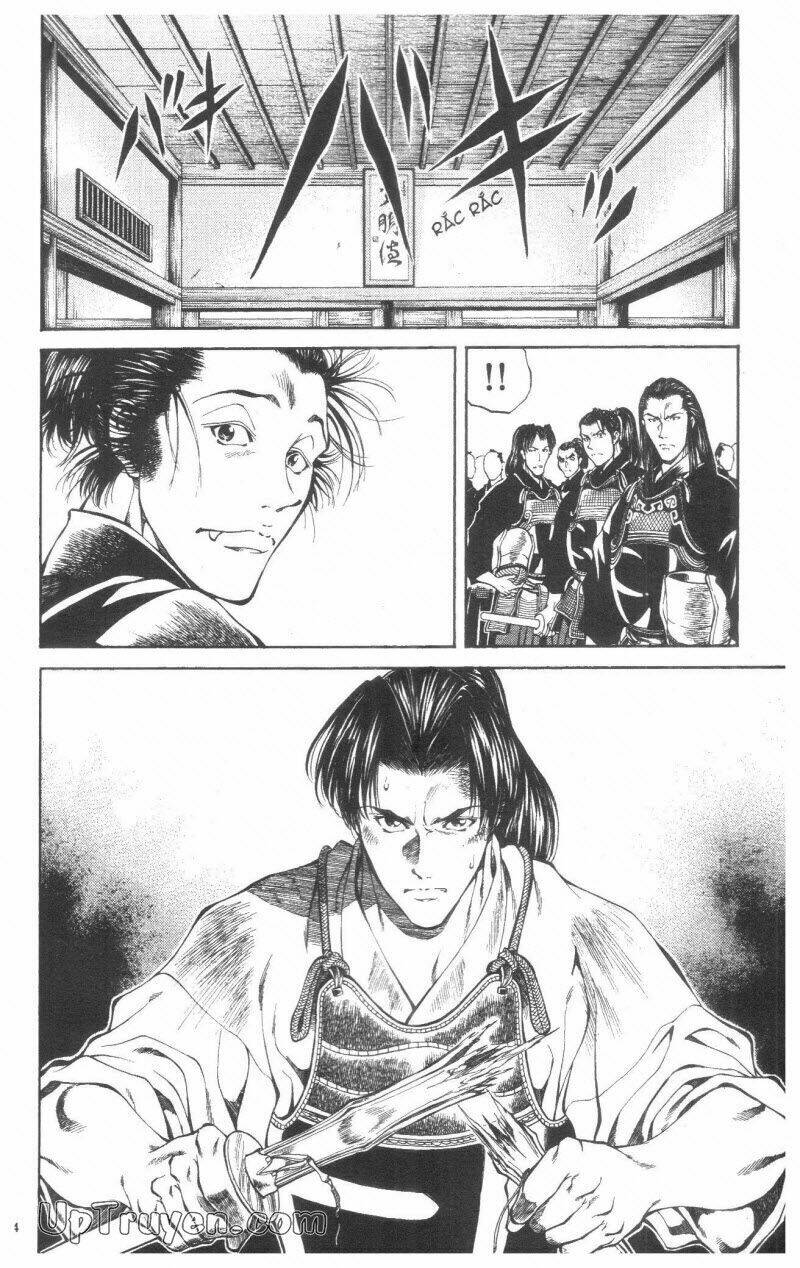 Getsu Seiki - Sayonara Shinsengumi - 2 - /uploads/20231119/766f723221fc3cf928cd5f357be4cc04/chapter_2/page_45.jpg