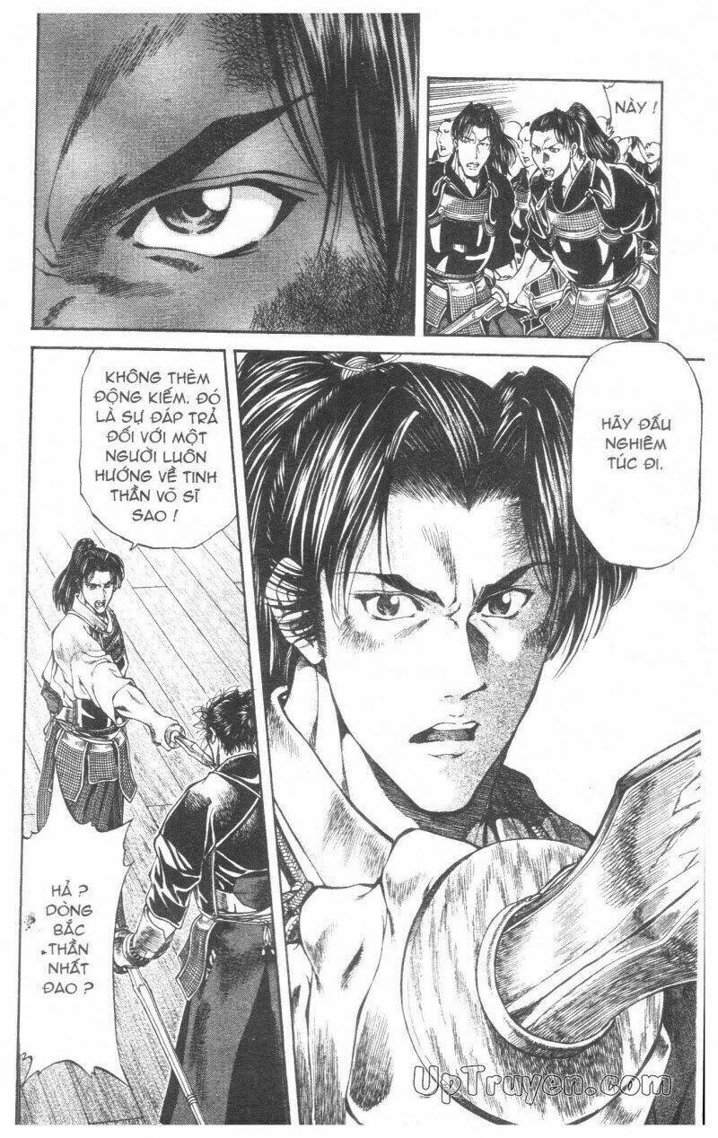 Getsu Seiki - Sayonara Shinsengumi - 2 - /uploads/20231119/766f723221fc3cf928cd5f357be4cc04/chapter_2/page_47.jpg