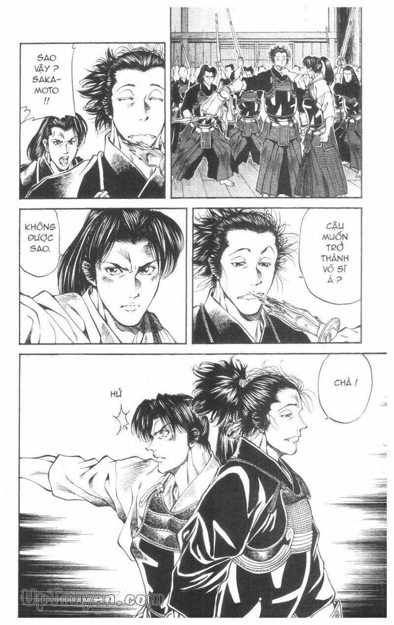 Getsu Seiki - Sayonara Shinsengumi - 2 - /uploads/20231119/766f723221fc3cf928cd5f357be4cc04/chapter_2/page_49.jpg