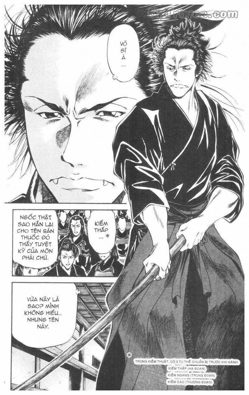 Getsu Seiki - Sayonara Shinsengumi - 2 - /uploads/20231119/766f723221fc3cf928cd5f357be4cc04/chapter_2/page_51.jpg