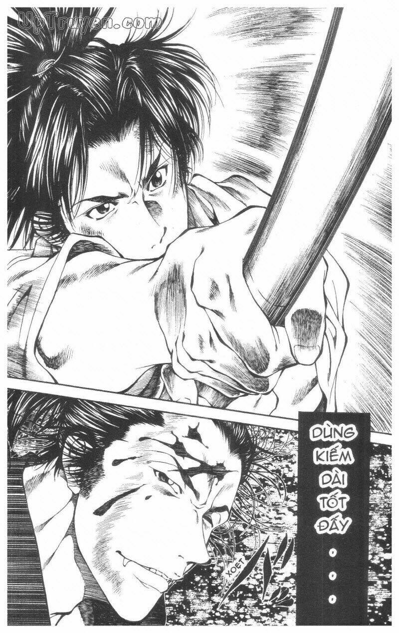 Getsu Seiki - Sayonara Shinsengumi - 2 - /uploads/20231119/766f723221fc3cf928cd5f357be4cc04/chapter_2/page_53.jpg