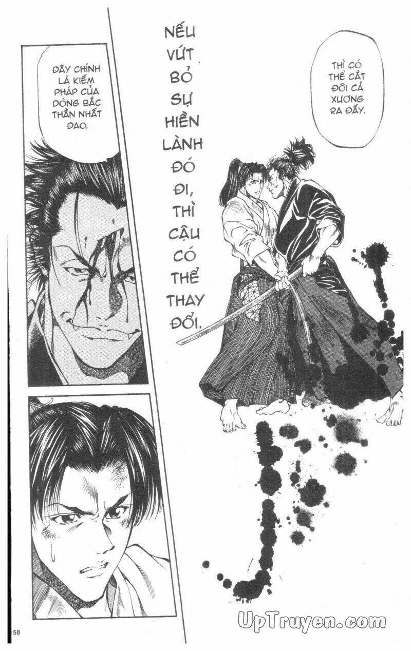 Getsu Seiki - Sayonara Shinsengumi - 2 - /uploads/20231119/766f723221fc3cf928cd5f357be4cc04/chapter_2/page_59.jpg