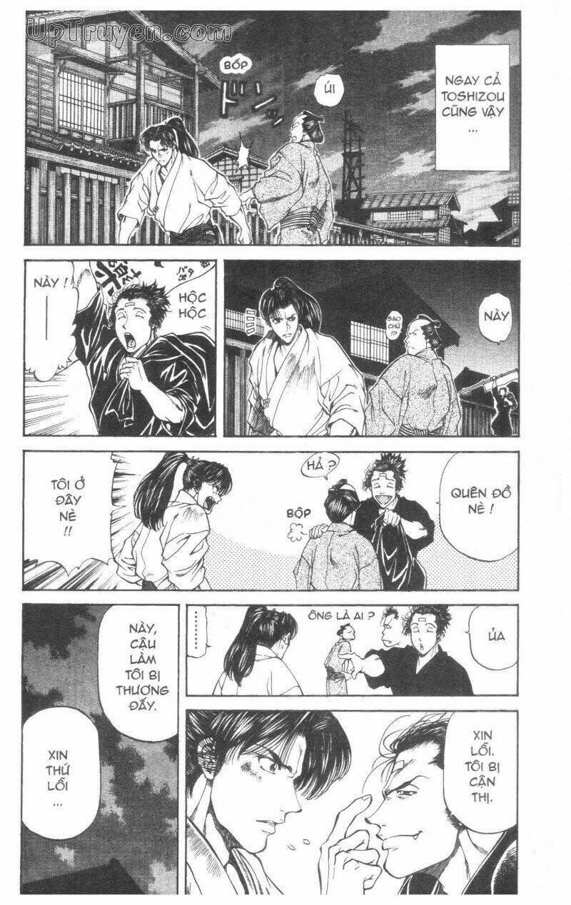 Getsu Seiki - Sayonara Shinsengumi - 2 - /uploads/20231119/766f723221fc3cf928cd5f357be4cc04/chapter_2/page_63.jpg