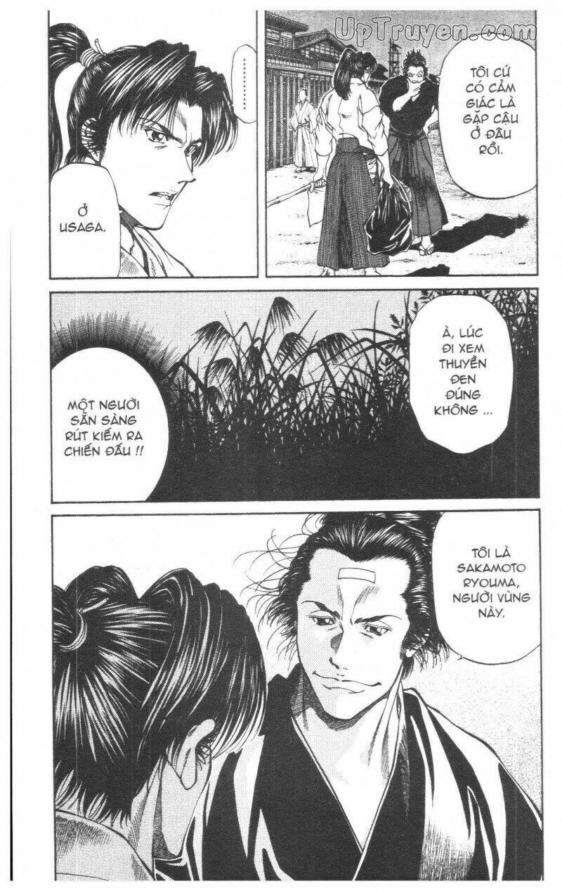 Getsu Seiki - Sayonara Shinsengumi - 2 - /uploads/20231119/766f723221fc3cf928cd5f357be4cc04/chapter_2/page_64.jpg