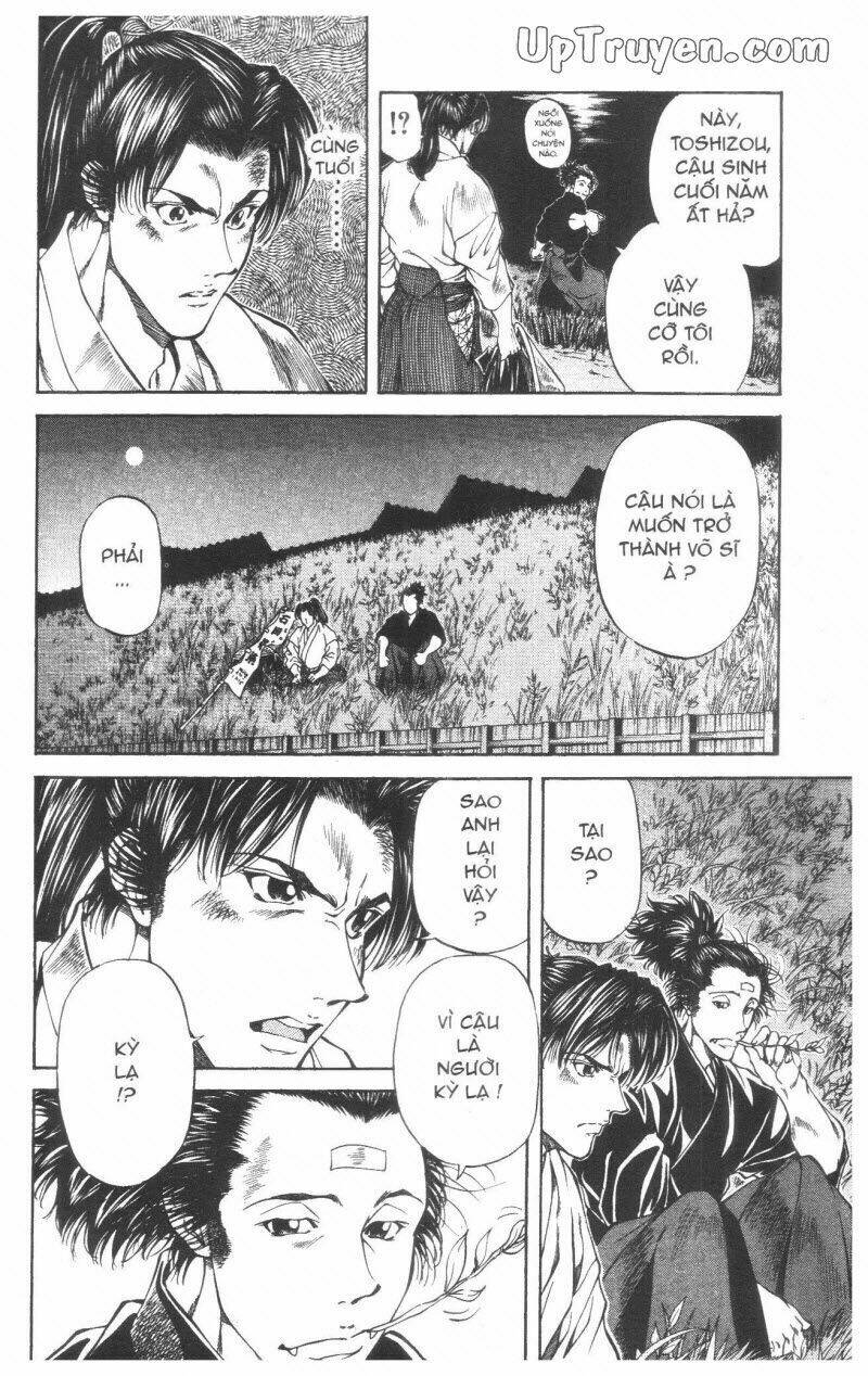 Getsu Seiki - Sayonara Shinsengumi - 2 - /uploads/20231119/766f723221fc3cf928cd5f357be4cc04/chapter_2/page_65.jpg