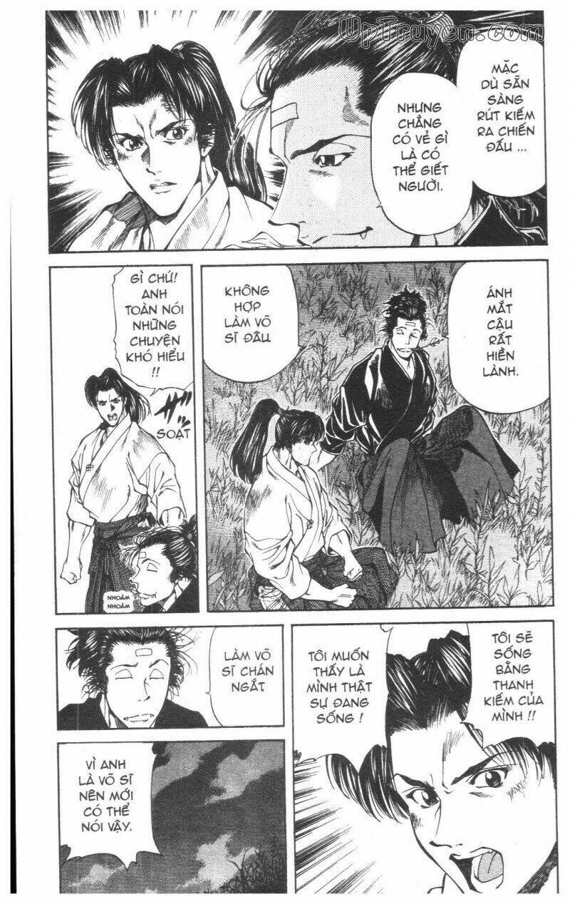 Getsu Seiki - Sayonara Shinsengumi - 2 - /uploads/20231119/766f723221fc3cf928cd5f357be4cc04/chapter_2/page_66.jpg