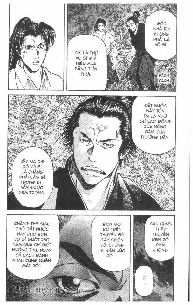 Getsu Seiki - Sayonara Shinsengumi - 2 - /uploads/20231119/766f723221fc3cf928cd5f357be4cc04/chapter_2/page_67.jpg