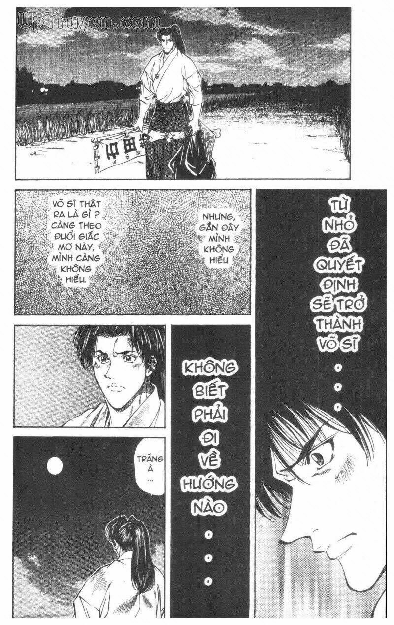 Getsu Seiki - Sayonara Shinsengumi - 2 - /uploads/20231119/766f723221fc3cf928cd5f357be4cc04/chapter_2/page_69.jpg