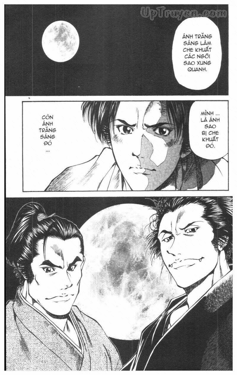 Getsu Seiki - Sayonara Shinsengumi - 2 - /uploads/20231119/766f723221fc3cf928cd5f357be4cc04/chapter_2/page_70.jpg