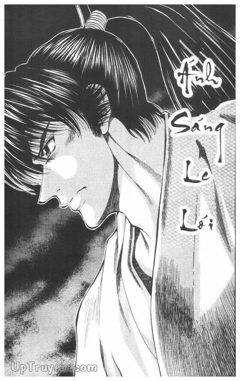 Getsu Seiki - Sayonara Shinsengumi - 2 - /uploads/20231119/766f723221fc3cf928cd5f357be4cc04/chapter_2/page_71.jpg