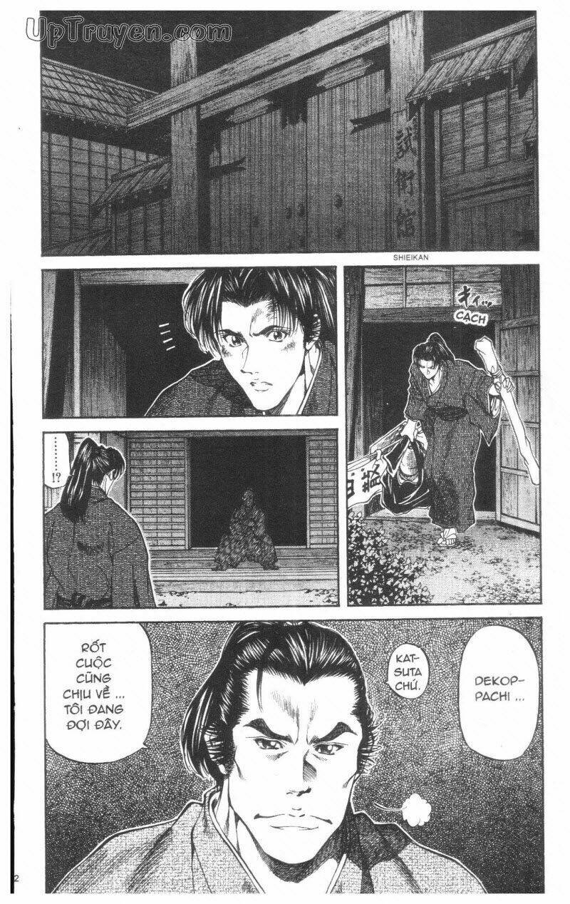 Getsu Seiki - Sayonara Shinsengumi - 2 - /uploads/20231119/766f723221fc3cf928cd5f357be4cc04/chapter_2/page_73.jpg