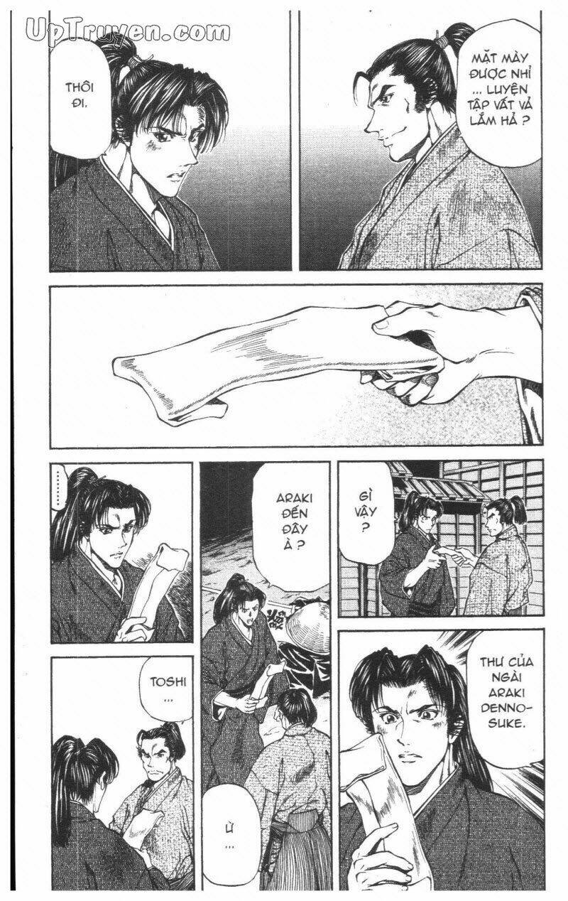 Getsu Seiki - Sayonara Shinsengumi - 2 - /uploads/20231119/766f723221fc3cf928cd5f357be4cc04/chapter_2/page_74.jpg