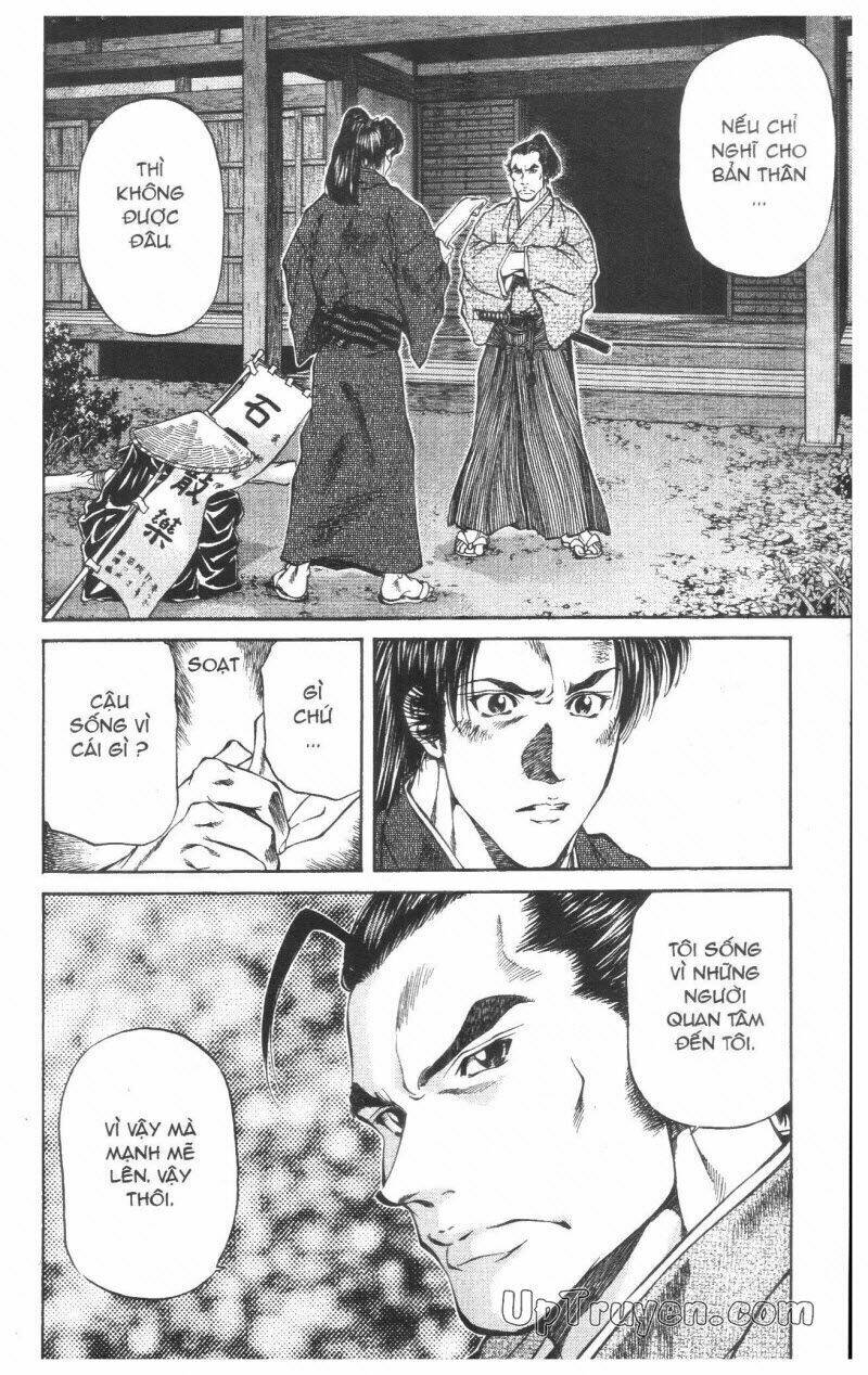 Getsu Seiki - Sayonara Shinsengumi - 2 - /uploads/20231119/766f723221fc3cf928cd5f357be4cc04/chapter_2/page_75.jpg