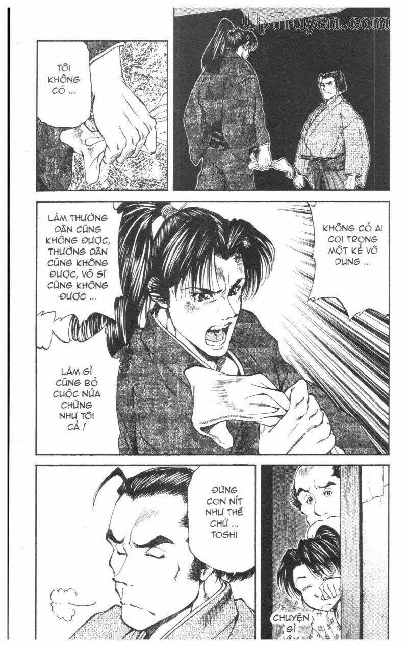 Getsu Seiki - Sayonara Shinsengumi - 2 - /uploads/20231119/766f723221fc3cf928cd5f357be4cc04/chapter_2/page_76.jpg