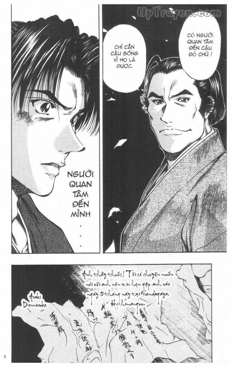 Getsu Seiki - Sayonara Shinsengumi - 2 - /uploads/20231119/766f723221fc3cf928cd5f357be4cc04/chapter_2/page_77.jpg