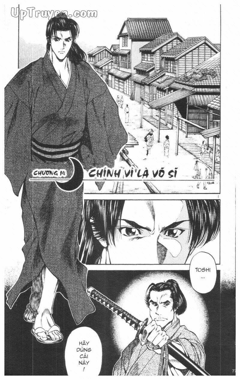 Getsu Seiki - Sayonara Shinsengumi - 2 - /uploads/20231119/766f723221fc3cf928cd5f357be4cc04/chapter_2/page_78.jpg