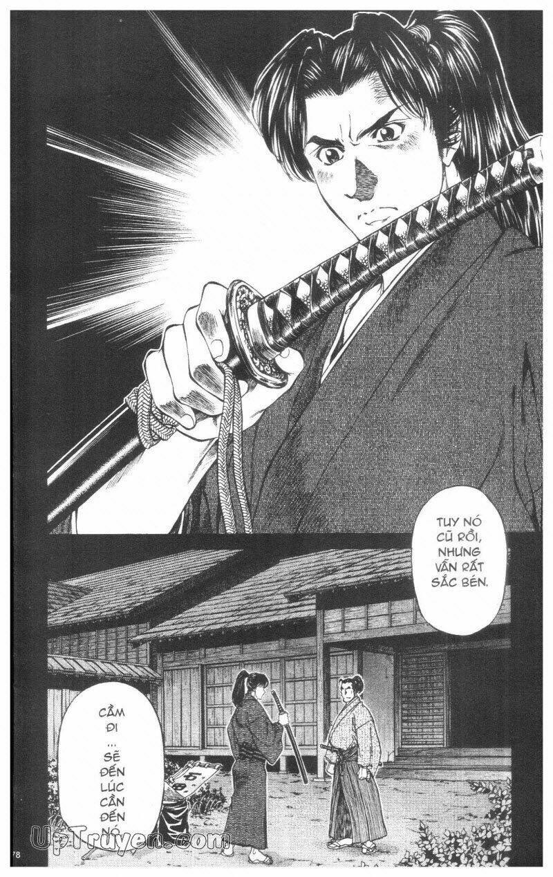 Getsu Seiki - Sayonara Shinsengumi - 2 - /uploads/20231119/766f723221fc3cf928cd5f357be4cc04/chapter_2/page_79.jpg