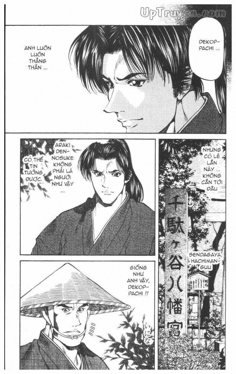 Getsu Seiki - Sayonara Shinsengumi - 2 - /uploads/20231119/766f723221fc3cf928cd5f357be4cc04/chapter_2/page_80.jpg