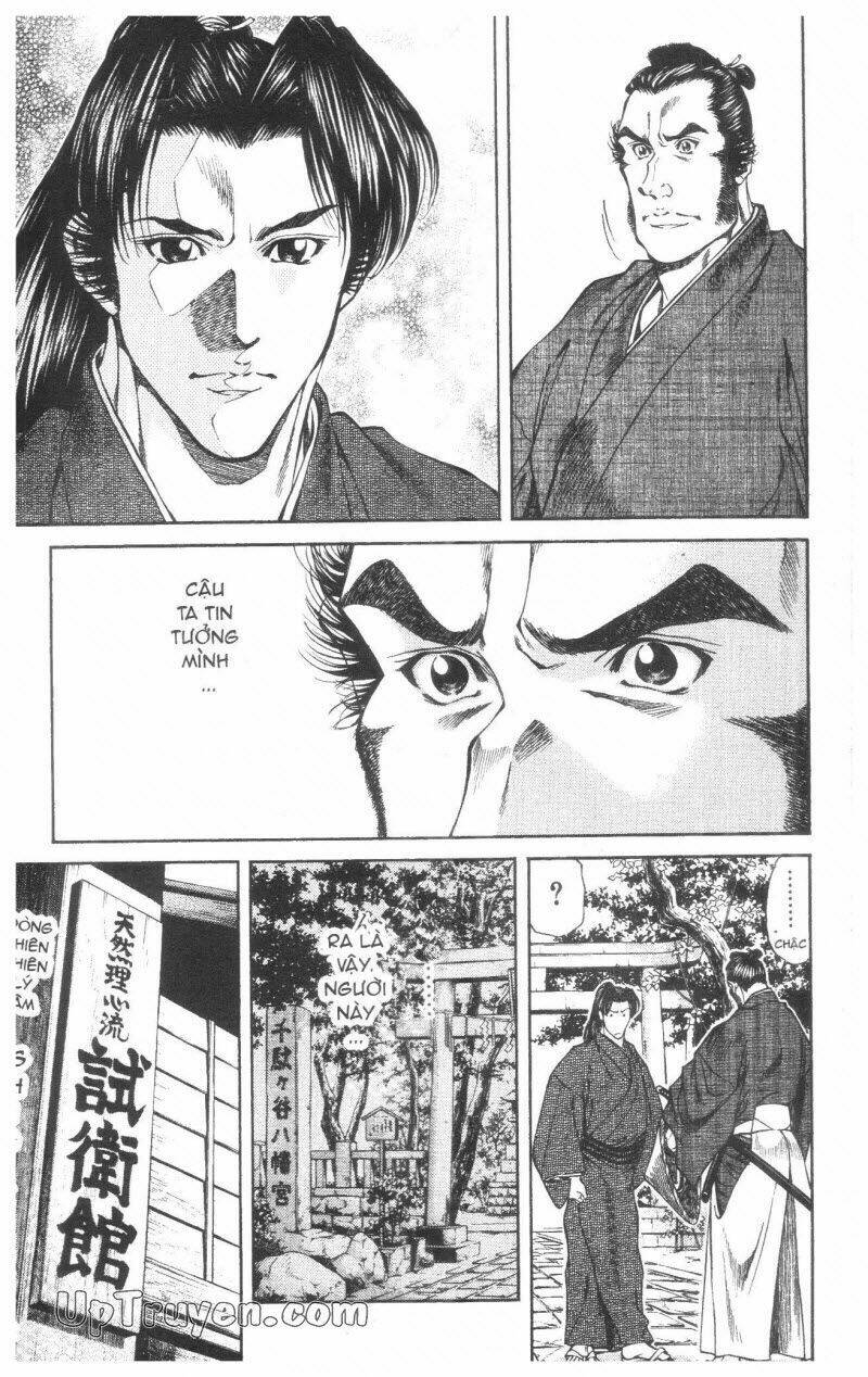 Getsu Seiki - Sayonara Shinsengumi - 2 - /uploads/20231119/766f723221fc3cf928cd5f357be4cc04/chapter_2/page_83.jpg