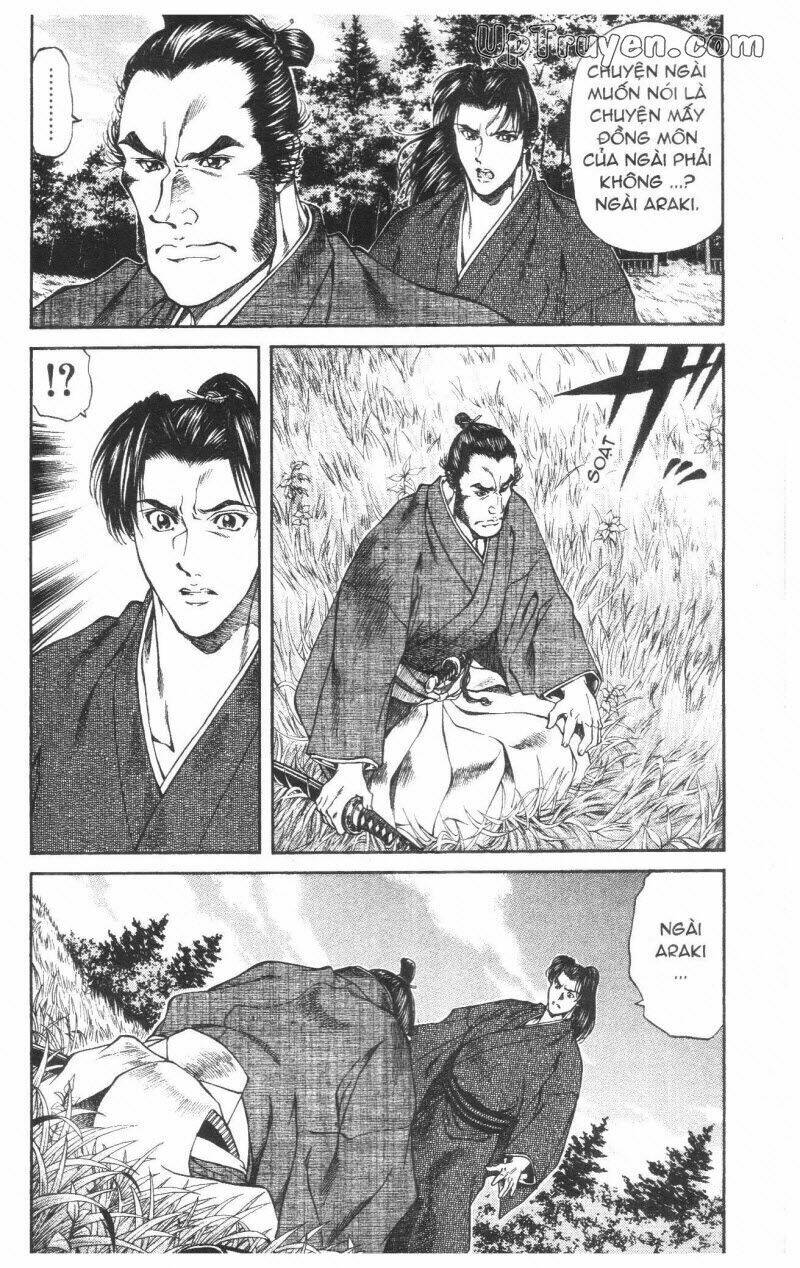 Getsu Seiki - Sayonara Shinsengumi - 2 - /uploads/20231119/766f723221fc3cf928cd5f357be4cc04/chapter_2/page_85.jpg