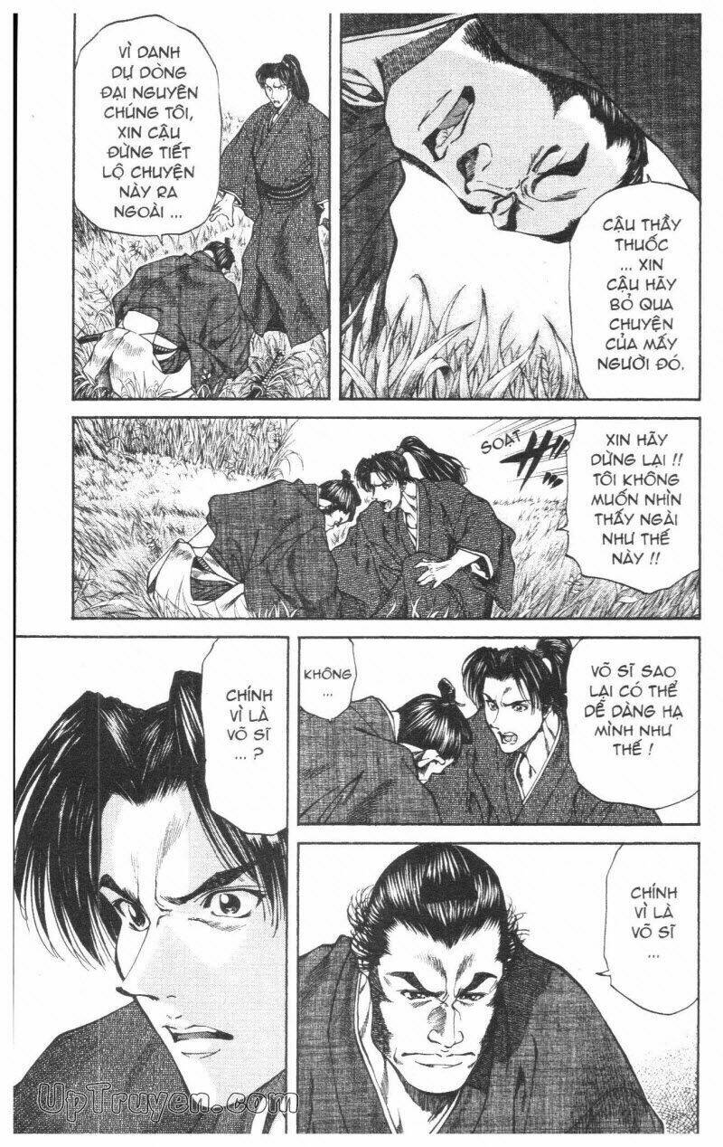 Getsu Seiki - Sayonara Shinsengumi - 2 - /uploads/20231119/766f723221fc3cf928cd5f357be4cc04/chapter_2/page_86.jpg