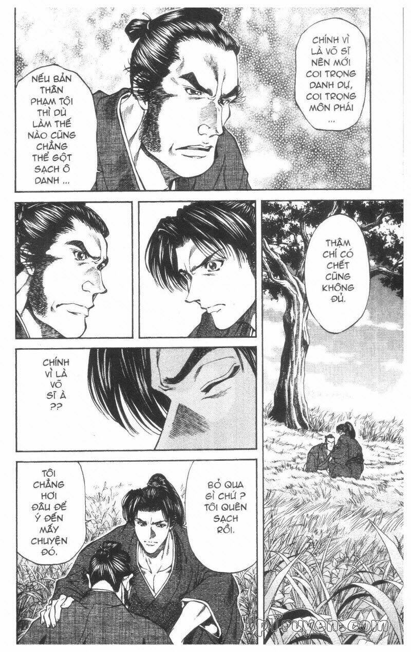 Getsu Seiki - Sayonara Shinsengumi - 2 - /uploads/20231119/766f723221fc3cf928cd5f357be4cc04/chapter_2/page_87.jpg