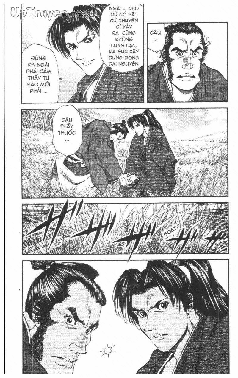 Getsu Seiki - Sayonara Shinsengumi - 2 - /uploads/20231119/766f723221fc3cf928cd5f357be4cc04/chapter_2/page_88.jpg