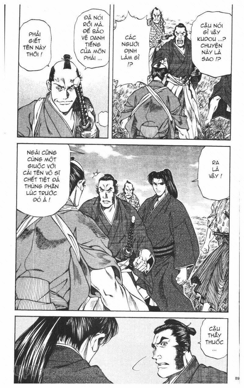 Getsu Seiki - Sayonara Shinsengumi - 2 - /uploads/20231119/766f723221fc3cf928cd5f357be4cc04/chapter_2/page_90.jpg