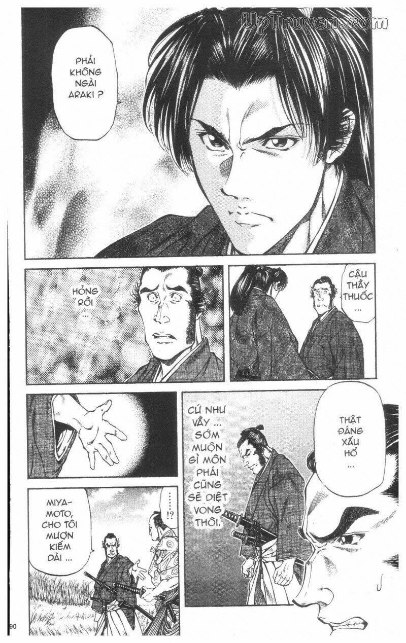 Getsu Seiki - Sayonara Shinsengumi - 2 - /uploads/20231119/766f723221fc3cf928cd5f357be4cc04/chapter_2/page_91.jpg