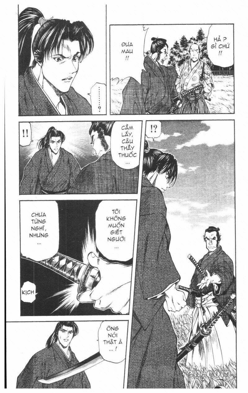 Getsu Seiki - Sayonara Shinsengumi - 2 - /uploads/20231119/766f723221fc3cf928cd5f357be4cc04/chapter_2/page_92.jpg