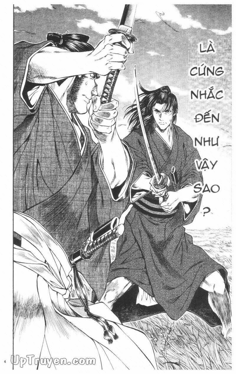 Getsu Seiki - Sayonara Shinsengumi - 2 - /uploads/20231119/766f723221fc3cf928cd5f357be4cc04/chapter_2/page_95.jpg