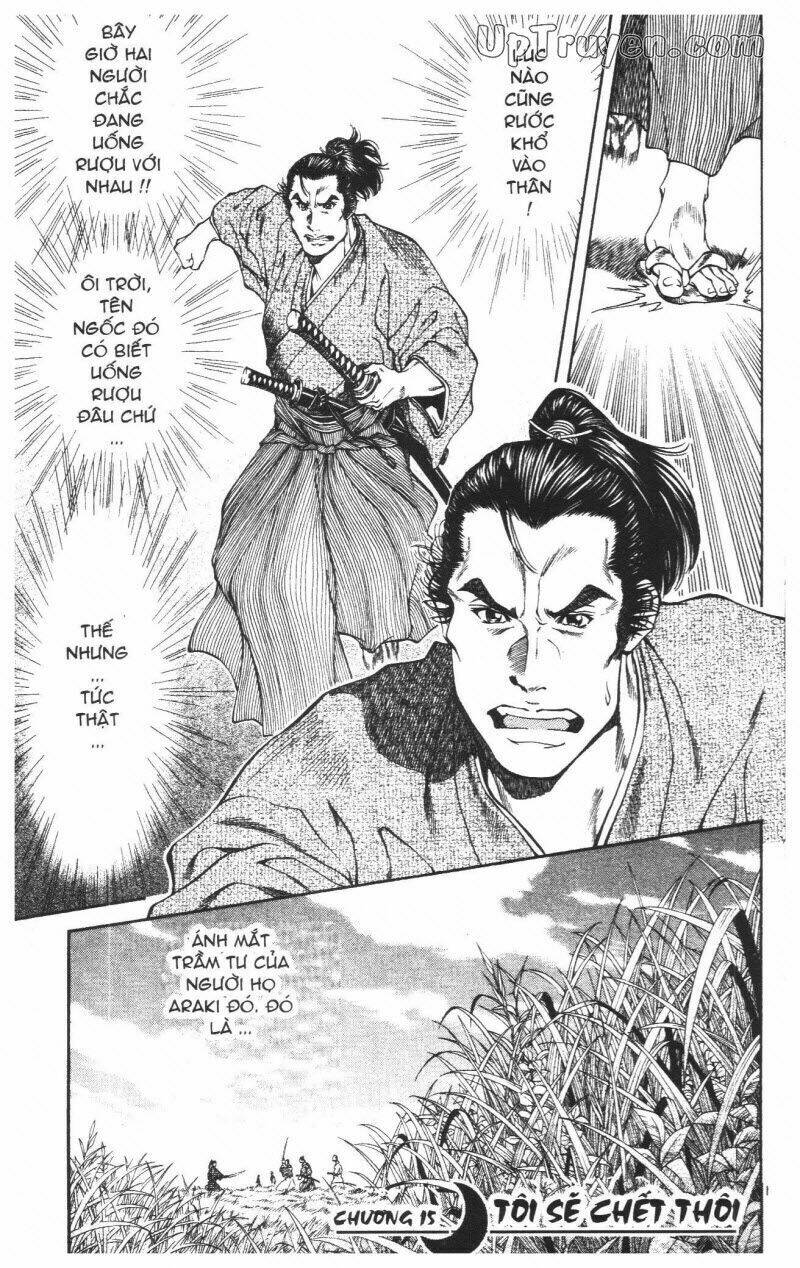 Getsu Seiki - Sayonara Shinsengumi - 2 - /uploads/20231119/766f723221fc3cf928cd5f357be4cc04/chapter_2/page_96.jpg