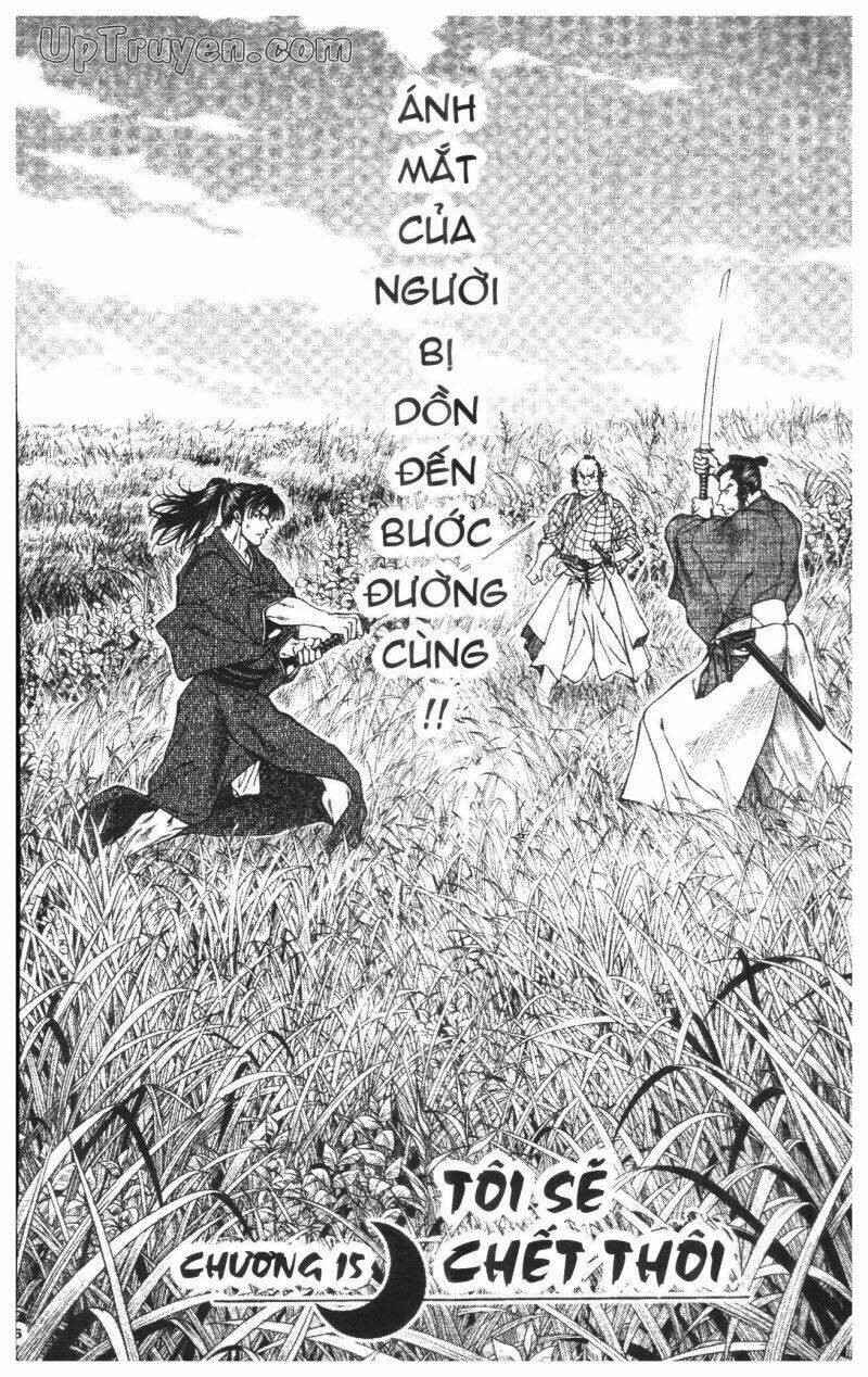 Getsu Seiki - Sayonara Shinsengumi - 2 - /uploads/20231119/766f723221fc3cf928cd5f357be4cc04/chapter_2/page_97.jpg