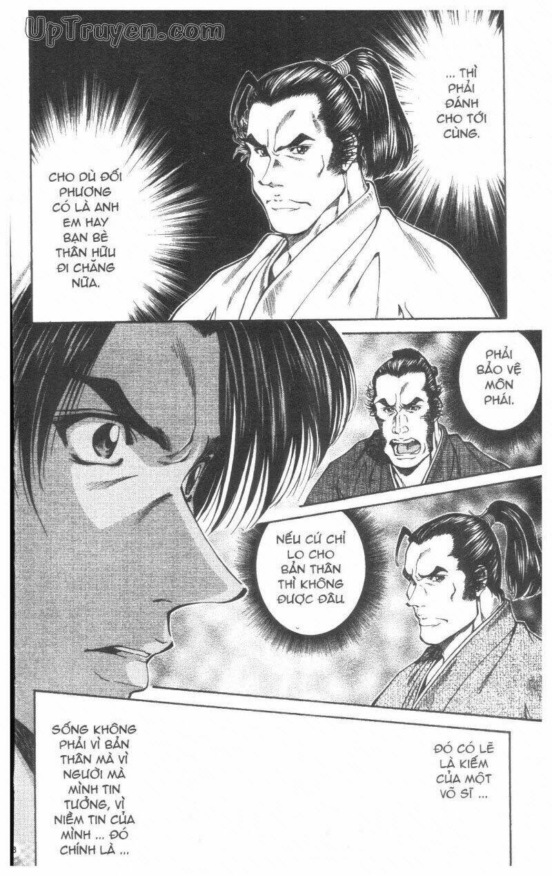 Getsu Seiki - Sayonara Shinsengumi - 2 - /uploads/20231119/766f723221fc3cf928cd5f357be4cc04/chapter_2/page_99.jpg