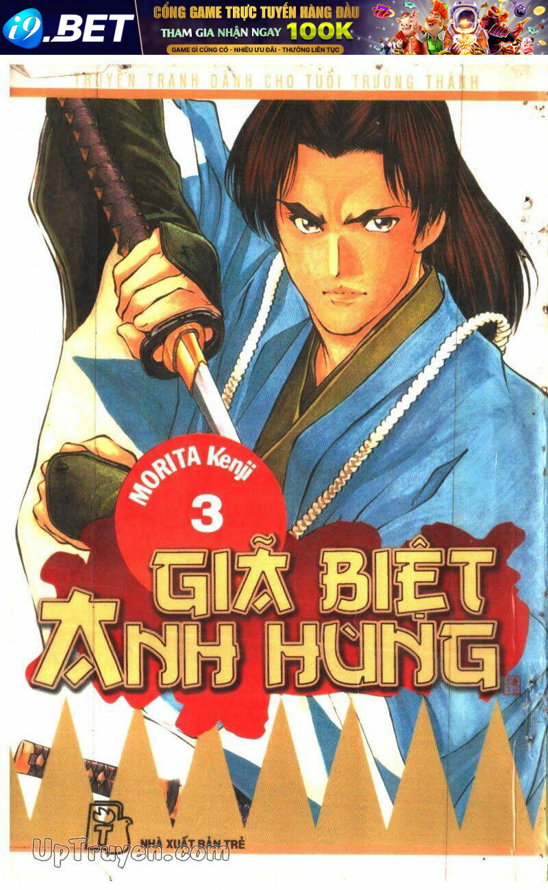 Getsu Seiki - Sayonara Shinsengumi - 3 - /uploads/20231119/766f723221fc3cf928cd5f357be4cc04/chapter_3/page_1.jpg