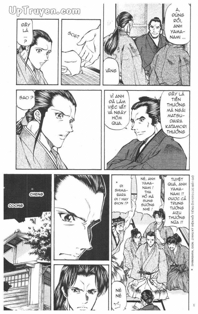 Getsu Seiki - Sayonara Shinsengumi - 3 - /uploads/20231119/766f723221fc3cf928cd5f357be4cc04/chapter_3/page_100.jpg