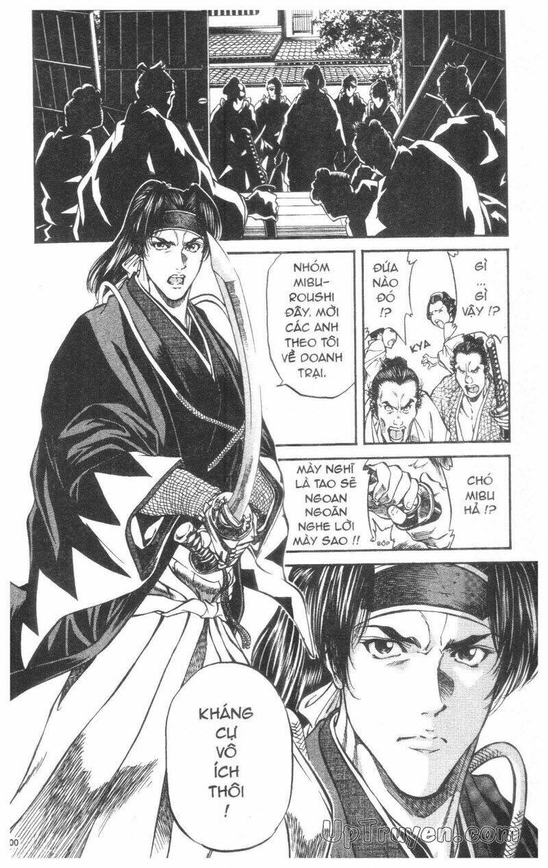 Getsu Seiki - Sayonara Shinsengumi - 3 - /uploads/20231119/766f723221fc3cf928cd5f357be4cc04/chapter_3/page_101.jpg