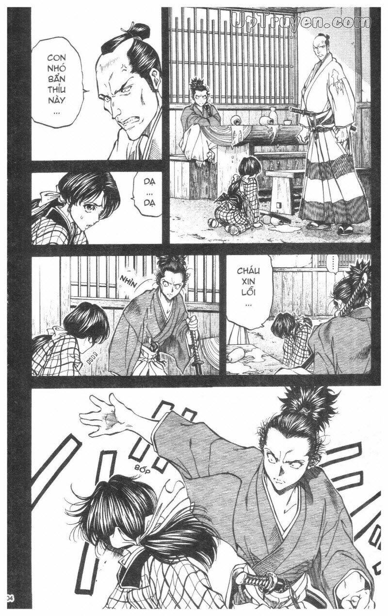 Getsu Seiki - Sayonara Shinsengumi - 3 - /uploads/20231119/766f723221fc3cf928cd5f357be4cc04/chapter_3/page_105.jpg