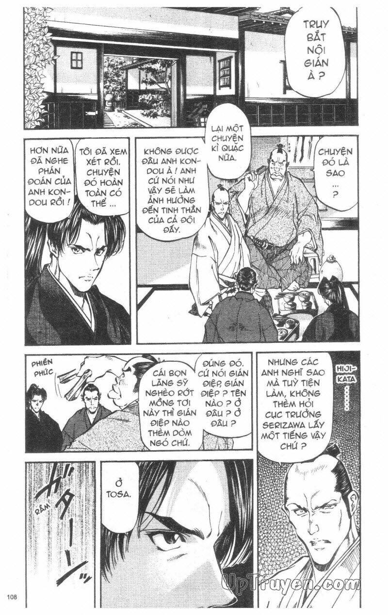 Getsu Seiki - Sayonara Shinsengumi - 3 - /uploads/20231119/766f723221fc3cf928cd5f357be4cc04/chapter_3/page_109.jpg