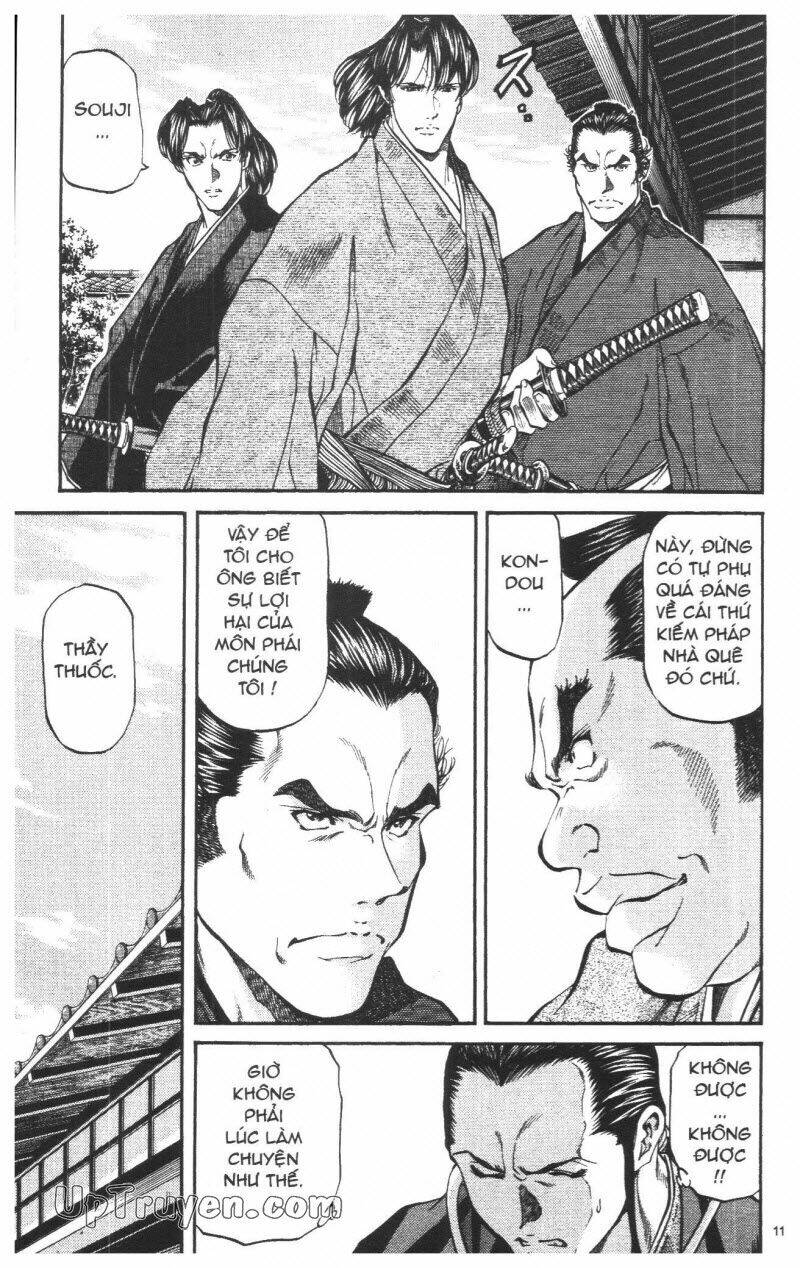 Getsu Seiki - Sayonara Shinsengumi - 3 - /uploads/20231119/766f723221fc3cf928cd5f357be4cc04/chapter_3/page_120.jpg