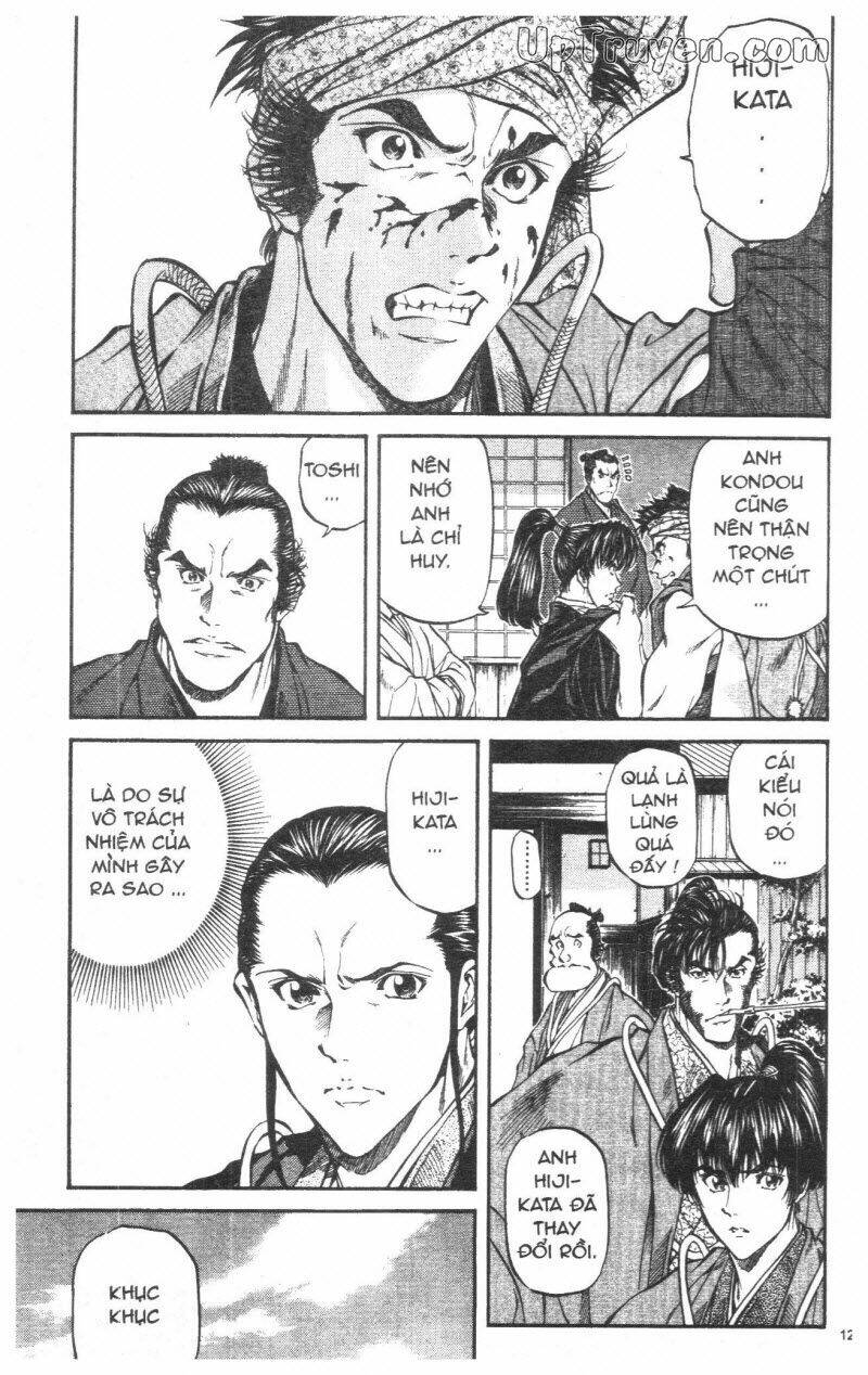 Getsu Seiki - Sayonara Shinsengumi - 3 - /uploads/20231119/766f723221fc3cf928cd5f357be4cc04/chapter_3/page_126.jpg