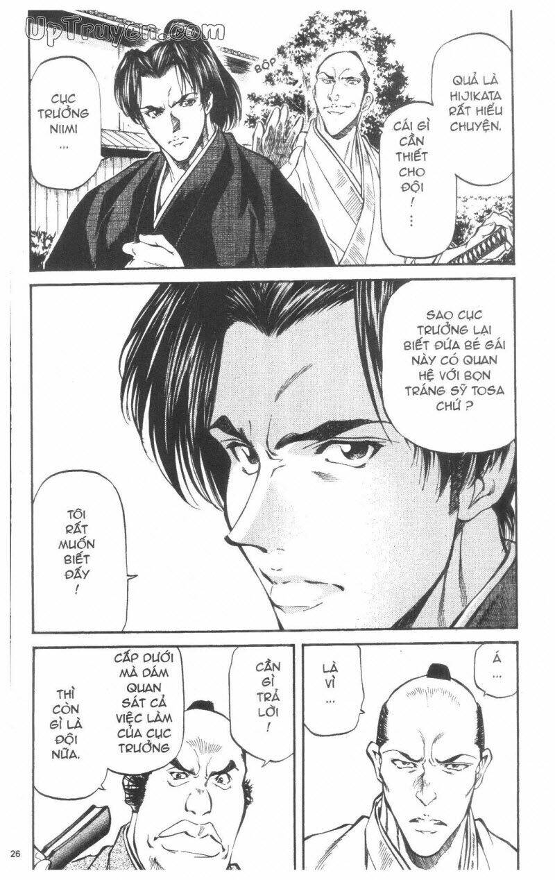 Getsu Seiki - Sayonara Shinsengumi - 3 - /uploads/20231119/766f723221fc3cf928cd5f357be4cc04/chapter_3/page_127.jpg