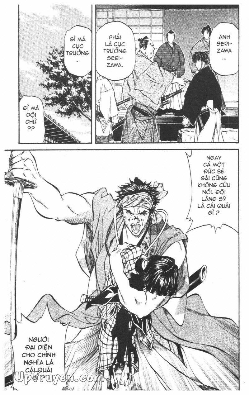 Getsu Seiki - Sayonara Shinsengumi - 3 - /uploads/20231119/766f723221fc3cf928cd5f357be4cc04/chapter_3/page_128.jpg