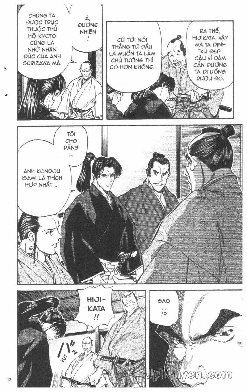 Getsu Seiki - Sayonara Shinsengumi - 3 - /uploads/20231119/766f723221fc3cf928cd5f357be4cc04/chapter_3/page_13.jpg