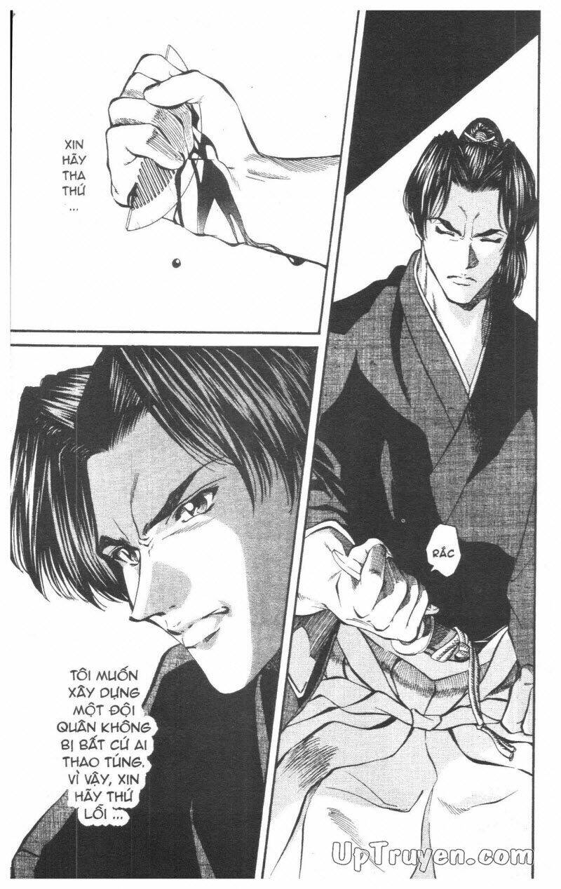 Getsu Seiki - Sayonara Shinsengumi - 3 - /uploads/20231119/766f723221fc3cf928cd5f357be4cc04/chapter_3/page_130.jpg