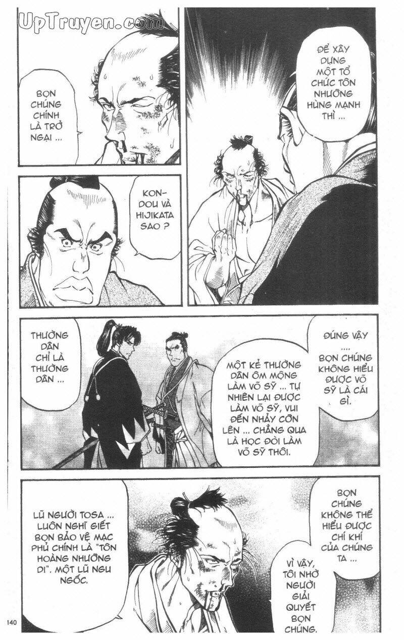 Getsu Seiki - Sayonara Shinsengumi - 3 - /uploads/20231119/766f723221fc3cf928cd5f357be4cc04/chapter_3/page_141.jpg